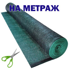 Сітка затінююча зелена 4м45% (за м.п.) 179012