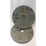 Круг наждачний для заточного станка сірий 175*20*32 Запоріжжя 39238