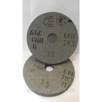 Круг наждачний для заточного станка сірий 175*20*32 Запоріжжя 39238