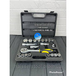 Набір інструментів Сталь 22 предмети 70021