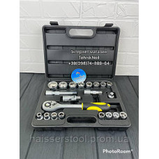 Набір інструментів Сталь 22 предмети 70021