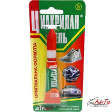 Циакрилан Гель Клей 25г