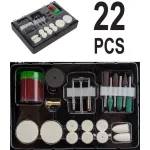 Набір насадок для гравера Vorel 22шт 99475