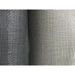 Сітка москітна 35мх1.4м. (за м.п.) сіра 39396