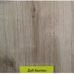 Вагонка 25см Дуб Болтон (ламінована) (6 шт упак.) довжина 3 метри (0.75м2) м/кв 19173