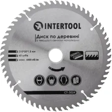 Диск пильний по дереву Інтертул д210х30х1,5 СТ-3024 68499