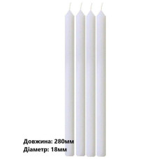 Свічка парафін. 28см.