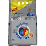 Пральний порошок Wash Free 2.6кг автомат 30507
