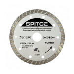 Диск алмазний 180мм Turbo арм бетон і камінь 22-705 390205