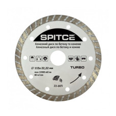 Диск алмазний 180мм Turbo арм бетон і камінь 22-705 390205