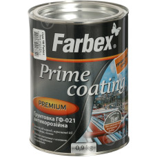 Грунтовка сіра 33241 Фарбекс Україна 0,9кг(р)