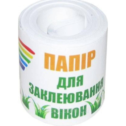 Папір для вікон 9м Україна