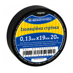 Ізолента 3М 20м чорна/синя 0.13х19мм 39382