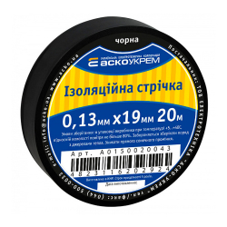 Ізострічка