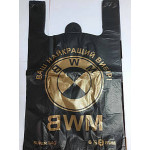 Пакет BMW 50кг. 15805