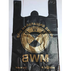 Пакет BMW 50кг. 15805