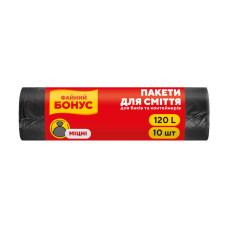 Пакети для сміття Бонус+ 120л/10шт 39232