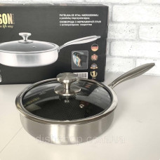 Сковорода нерж. T9090-22 22см б/кришки