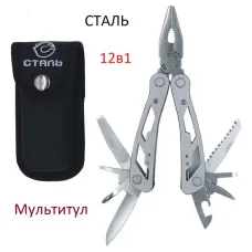 Мультиінструмент 12в1 Сталь 165мм чехол 17327