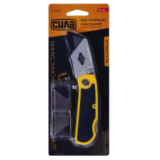 Ніж трапеція Alloid 5лез розкладний прогумований 390280