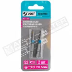 Біта S2 TORX T10 50mm BERG 2шт. 39443