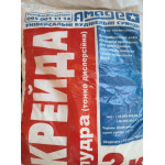 Крейда 2кг Україна