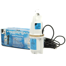 Насос вібр. Універсал  Волна1 1 кл. верх. забор