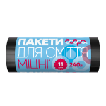 Пакети для сміття 240л надміцні Добра Господарочка 10шт плюс 1 Україна