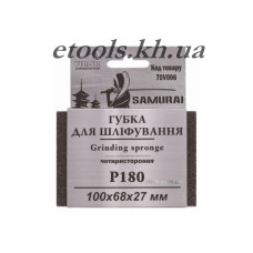 Губка шліфувальна 4-стор.поверх Virok  P180 35203