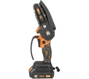 Пилки акумуляторні