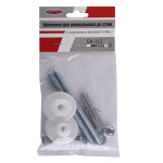 Кріплення рукомийника U-2 8х100 47108