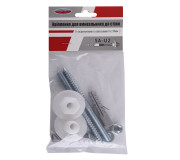 Сантехнічне кріплення