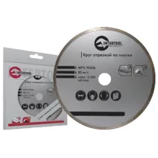 Диск алмазний 230мм  Інтертул з суцільн. кромкою СТ-3005 390325