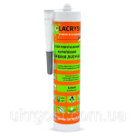 Клей монтажний Лакрисіл 0.4кг. супермонтаж 39187