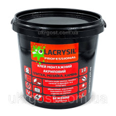 Клей для плитки та мозаїки 1.5кг Lacrysil 33758