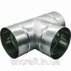 Трійник 90град.Н/ОЦ  двостор. s0,5мм. д150/220 Україна
