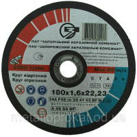 Диск відрізний 180х1,6мм Техас по металу 391003