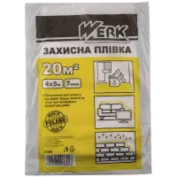 Плівка захисна малярна 7мкр 4х5м WERK 356052