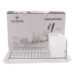 Сушка для посуду 4061 DD10552-W 1яр ІТ 15775 Україна