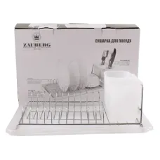 Сушка для посуду 4061 DD10552-W 1яр ІТ 15775 Україна