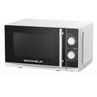 Піч мікрохвильова Grunhelm 20MX730 W біла 700Вт 68103