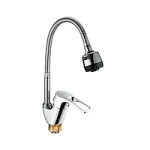 Змішувач кухня бокова Zegor YUB4 Е181