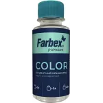 Концентрат пігмент FARBEX Зелений 100мл Акція 33997