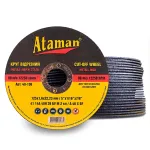 Круг відрізний Атаман 125х1,6 39104