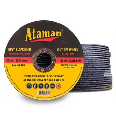 Круг відрізний Атаман 125х1,6 39104