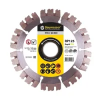 Круг алмазний 125x2.0/1.2х22,23 Baumesser Distar RapidPro 390738
