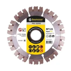 Круг алмазний 125x2.0/1.2х22,23 Baumesser Distar RapidPro 390738