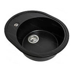 Мойка врізна гранітна №7750 770х500 (Чорна)