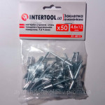 Закльопка алюм  Інтертул  RT-4812  4.8х12мм.