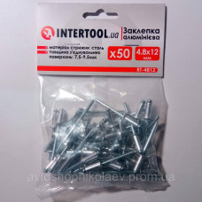 Закльопка алюм  Інтертул  RT-4812  4.8х12мм.